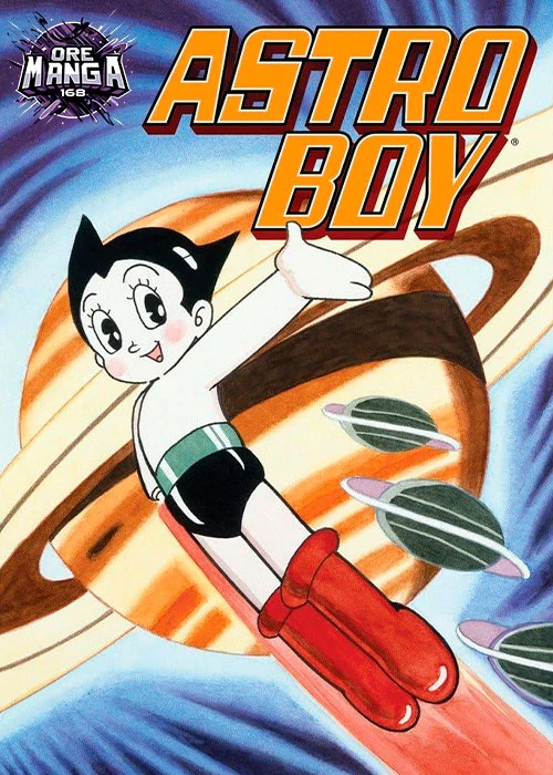 รีวิวมังงะ Astro Boy เจ้าหนูอะตอม หุ่นยนต์หัวใจมนุษย์