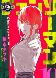 รีวิวมังงะ Chainsaw Man มังงะต้องอ่าน ห้ามพลาดเด็ดขาด