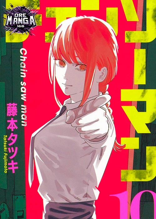 รีวิวมังงะ Chainsaw Man มังงะต้องอ่าน ห้ามพลาดเด็ดขาด