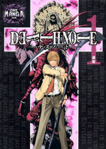 รีวิวมังงะ Death Note เกมมรณะที่ใครๆ ก็ต้องอ่าน