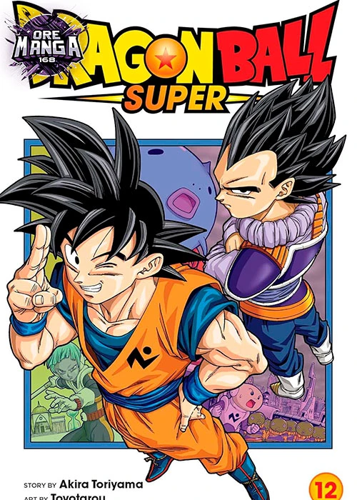 สุดยอดการต่อสู้ Dragon Ball Super พลังใหม่ ปลดปล่อย