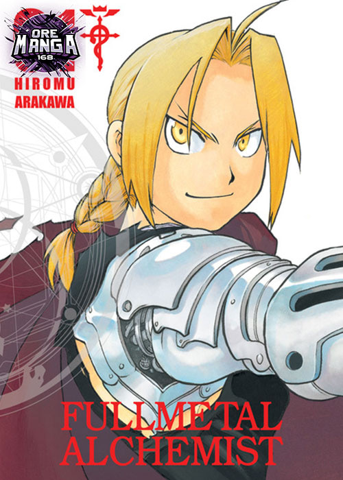 รีวิวมังงะ Fullmetal Alchemist แขนกลคนแปรธาตุ