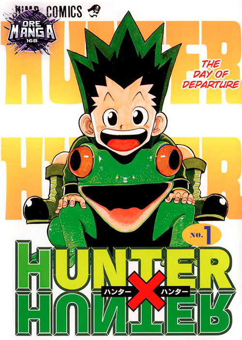 Hunter x Hunter จุดเริ่มต้นของการผจญภัยที่ไม่มีวันสิ้นสุด