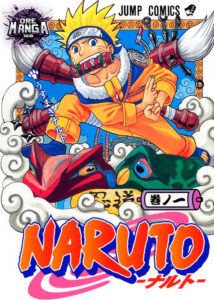รีวิวมังงะ Naruto มิตรภาพเปลี่ยนโลก