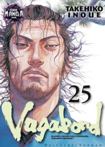 รีวิวมังงะ Vagabond มหากาพย์ดาบของมุซาชิที่คุณต้องอ่าน