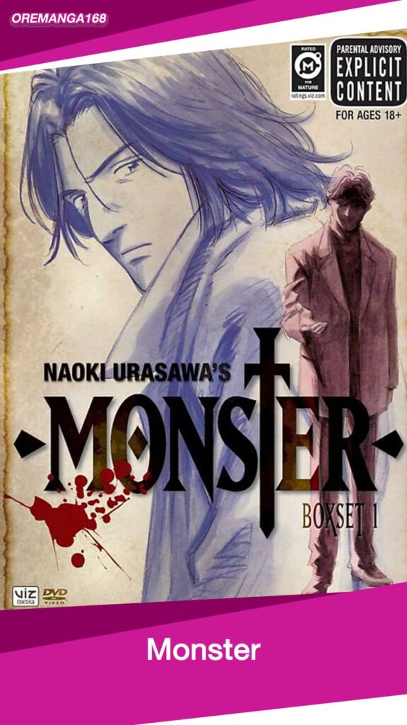 Monster