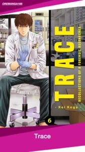 Trace