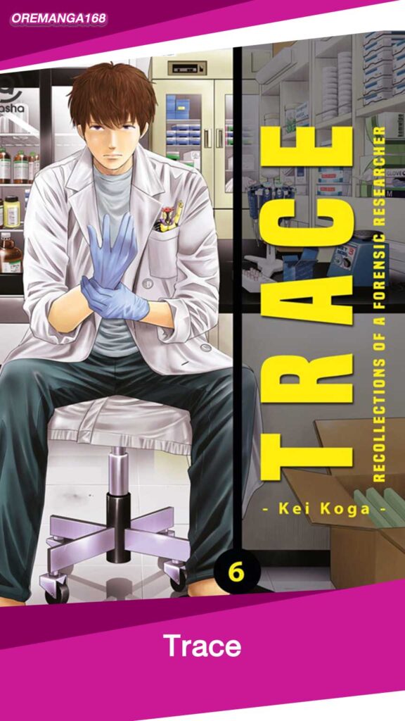 Trace