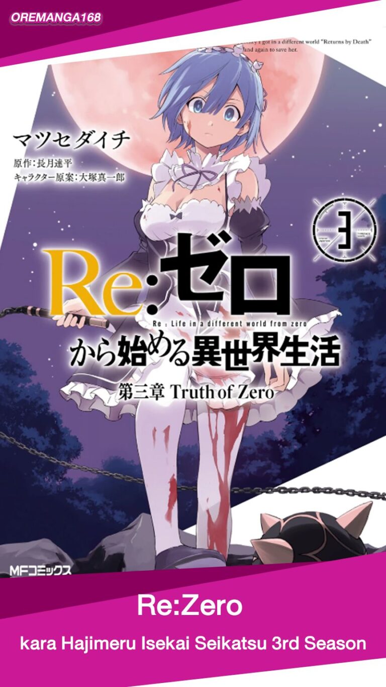 Re Zero Season 3