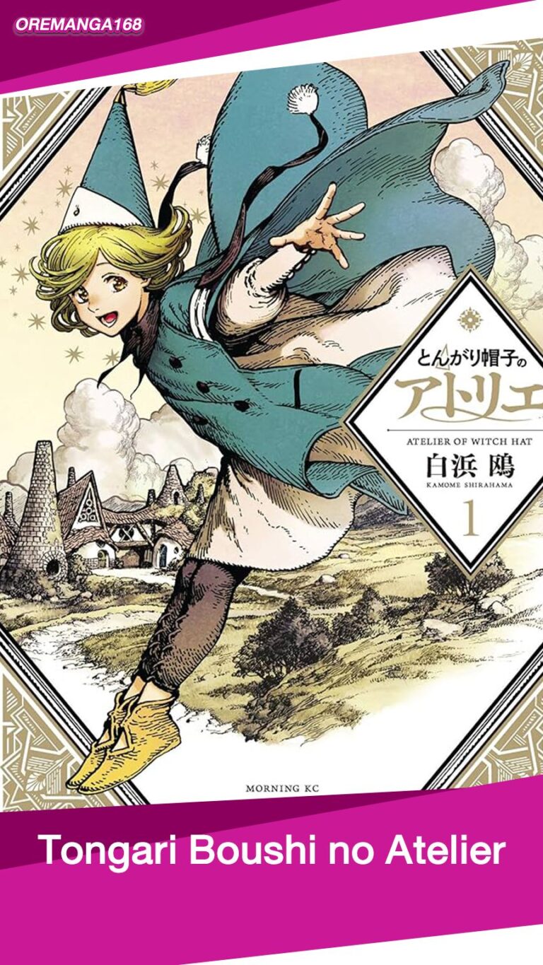 Tongari Boushi no Atelier
