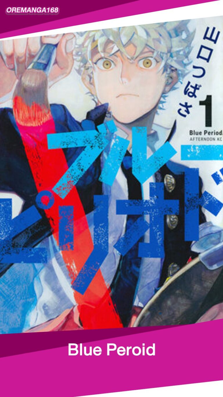 รีวิวมังงะ Blue Period เส้นทางศิลปะที่ลงลึกถึงหัวใจ